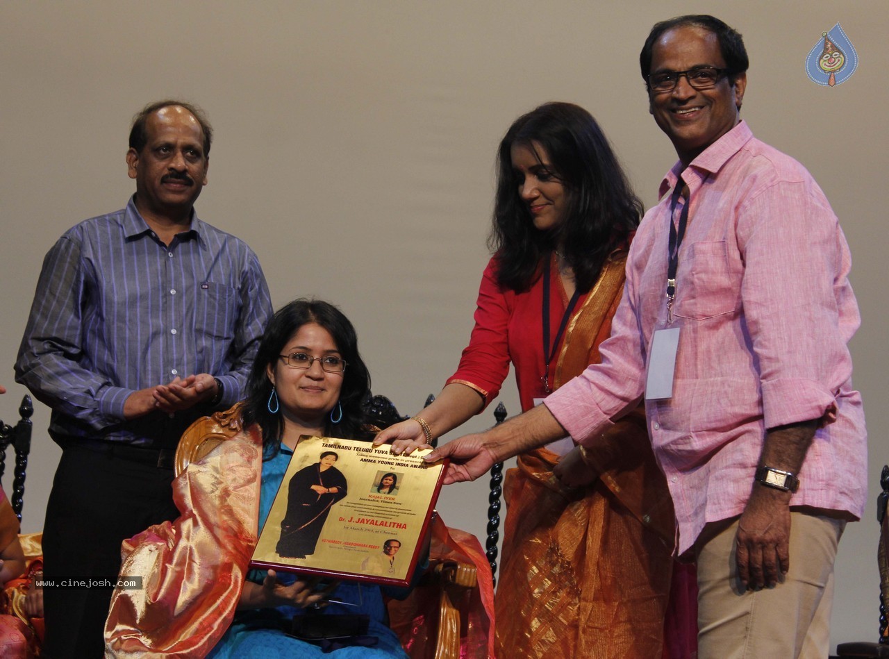 Amma Young India Awards - 1 / 22 photos