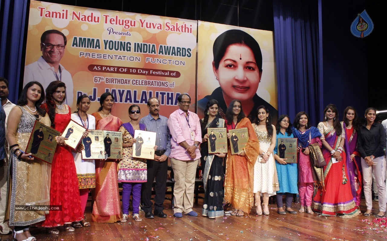 Amma Young India Awards - 13 / 22 photos