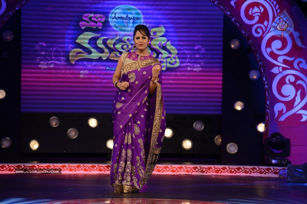 Anasuya at MAA Mahalakshmi Event - 12 / 105 photos