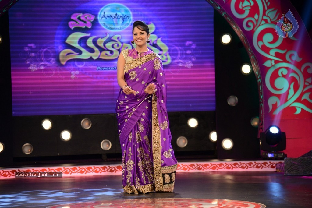 Anasuya at MAA Mahalakshmi Event - 16 / 105 photos