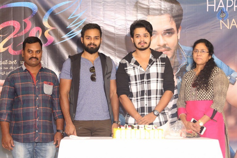 Angel Movie Hero Nag Anvesh Birthday Celebrations - 1 / 25 photos