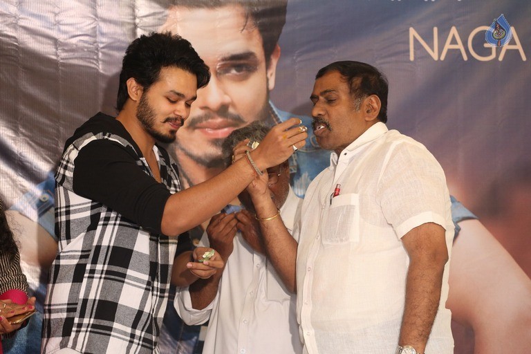 Angel Movie Hero Nag Anvesh Birthday Celebrations - 24 / 25 photos