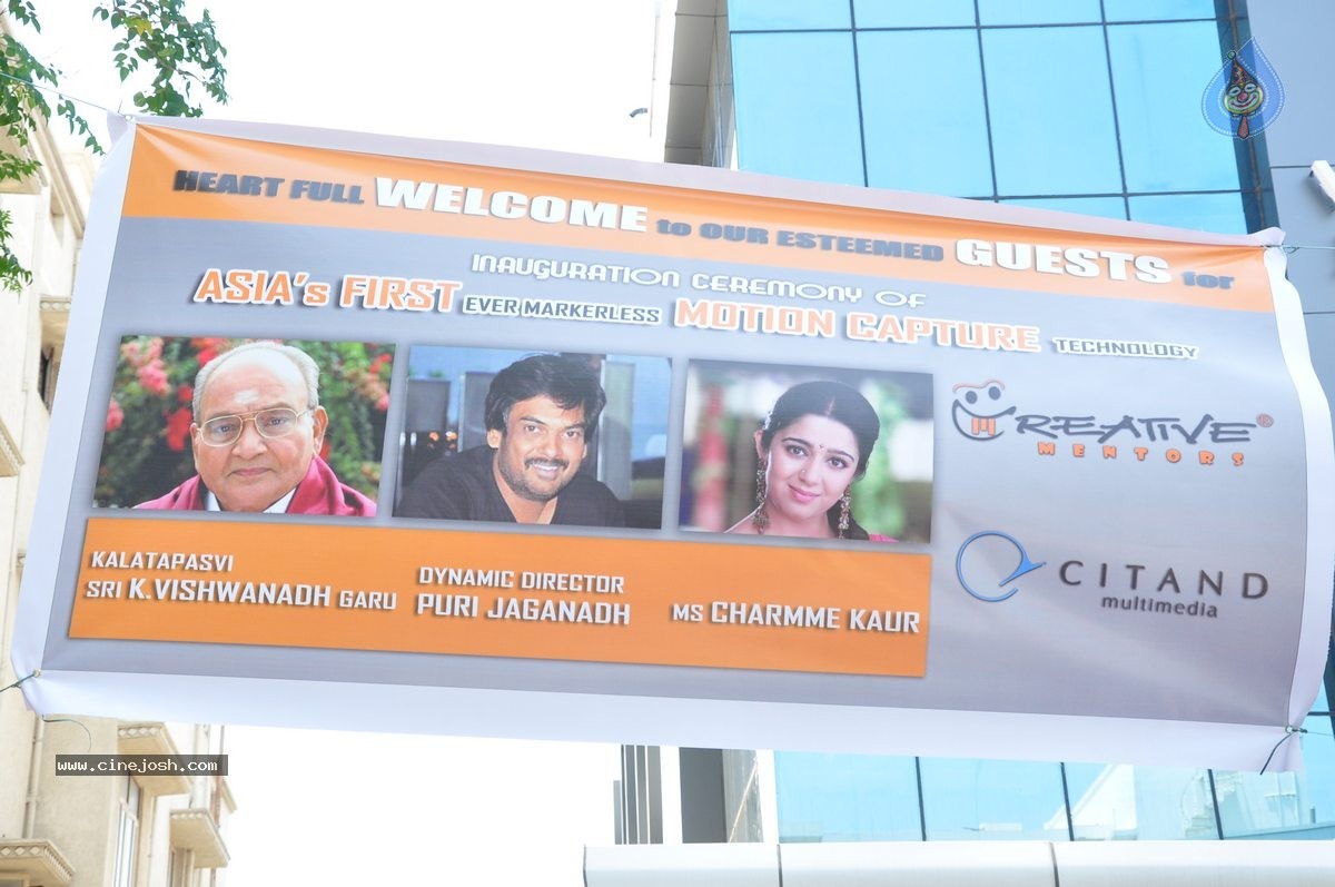 Animation Studio Opening - 23 / 34 photos