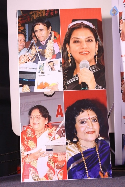 ANR National Award 2017 Announcement - 9 / 31 photos