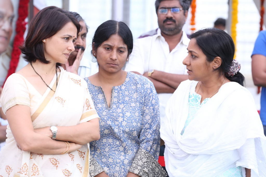 ANR Condolences Photos 04 - 138 / 280 photos