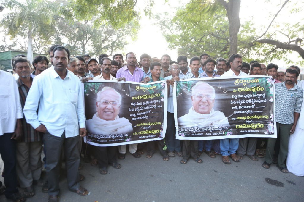 ANR Condolences Photos 09 - 119 / 440 photos