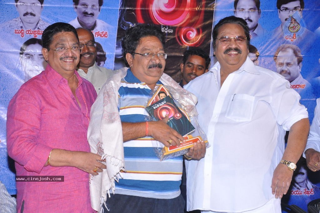 Antharmukham Book Launch - 3 / 79 photos