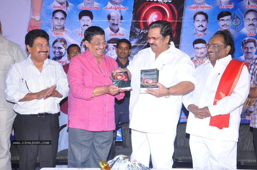 Antharmukham Book Launch - 4 / 79 photos