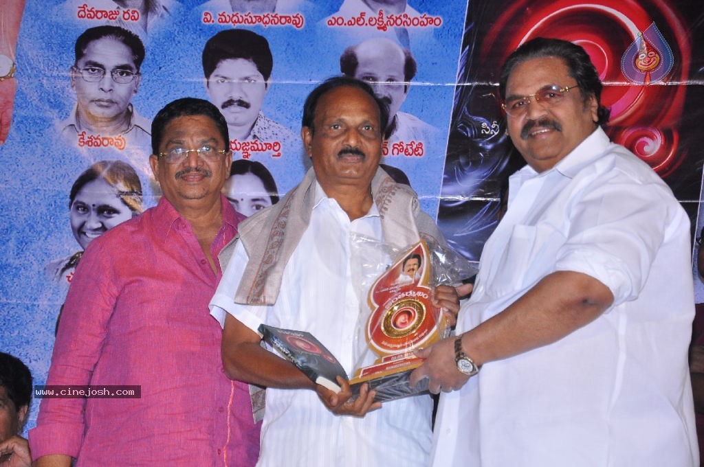 Antharmukham Book Launch - 20 / 79 photos