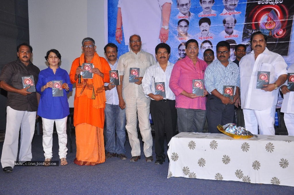 Antharmukham Book Launch - 28 / 79 photos