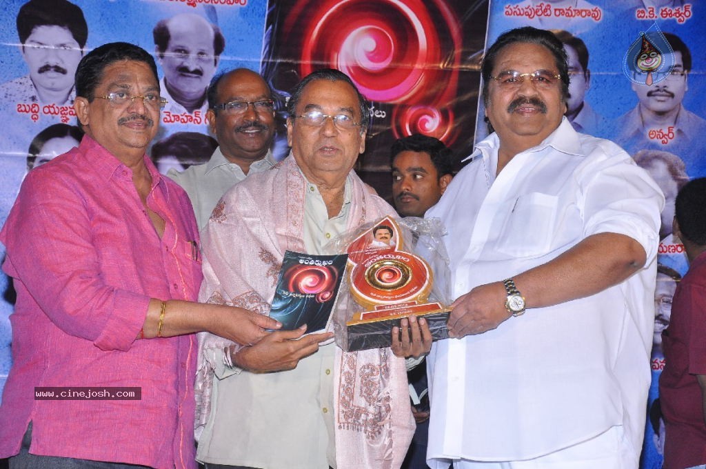 Antharmukham Book Launch - 29 / 79 photos