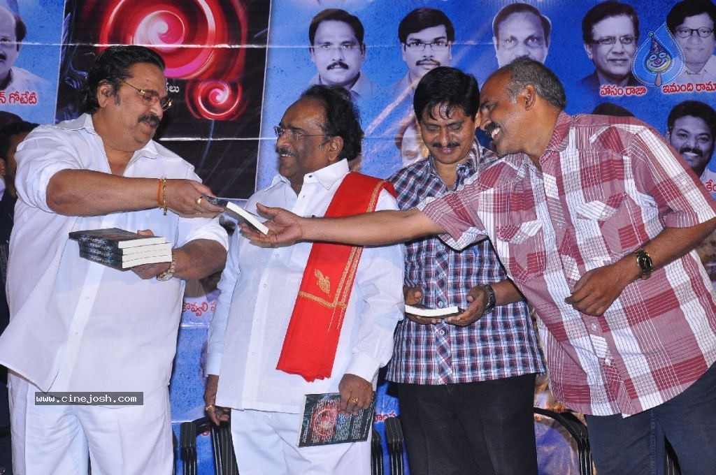 Antharmukham Book Launch - 69 / 79 photos