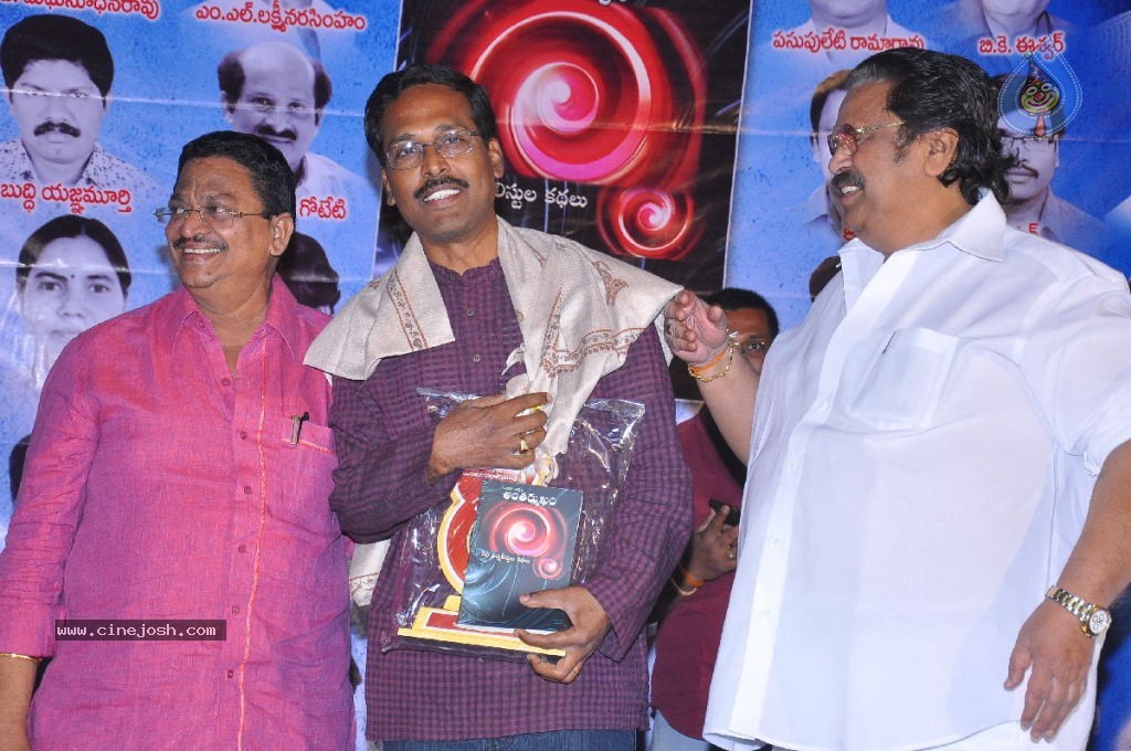 Antharmukham Book Launch - 74 / 79 photos