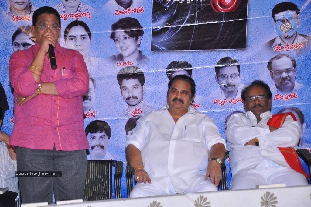 Antharmukham Book Launch - 76 / 79 photos