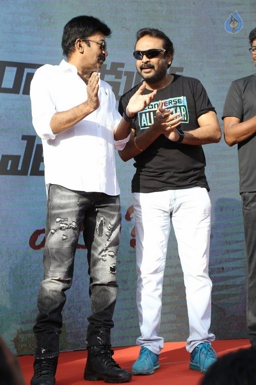 Anti Drug Walk Campaign at KBR Park - 76 / 122 photos