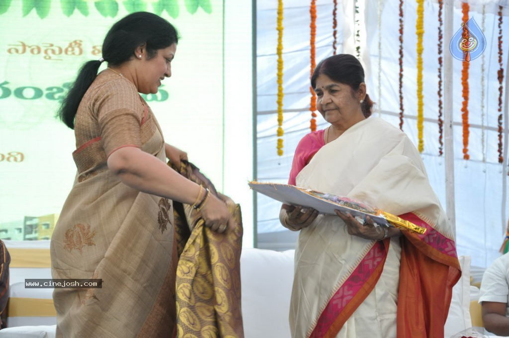 AP Cine Workers Chitrapuri Colony Inauguration - 78 / 290 photos