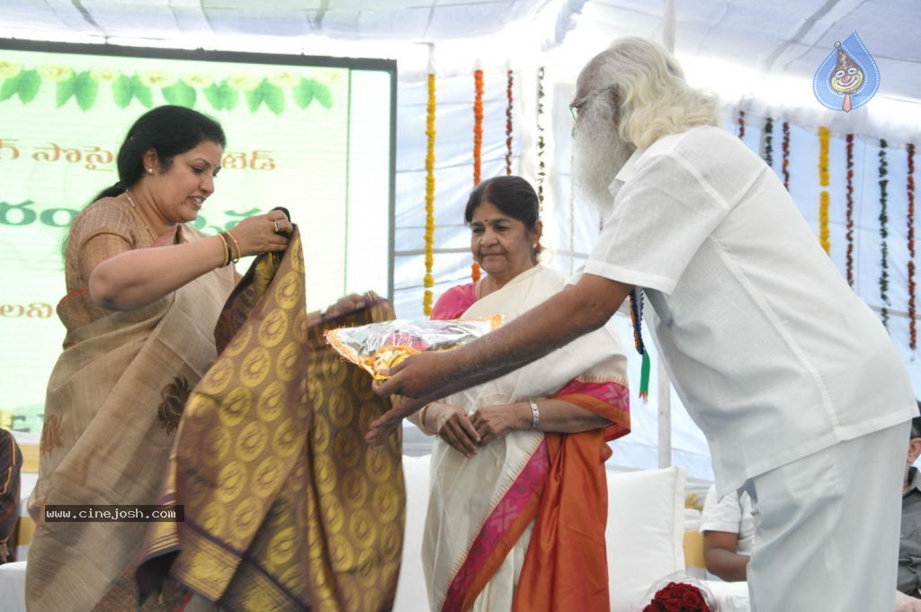 AP Cine Workers Chitrapuri Colony Inauguration - 129 / 290 photos