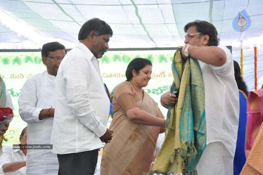 AP Cine Workers Chitrapuri Colony Inauguration - 245 / 290 photos