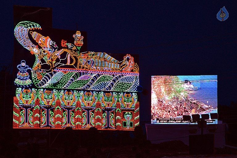 AP Godavari Pushkaralu 2015 Photos - 65 / 74 photos