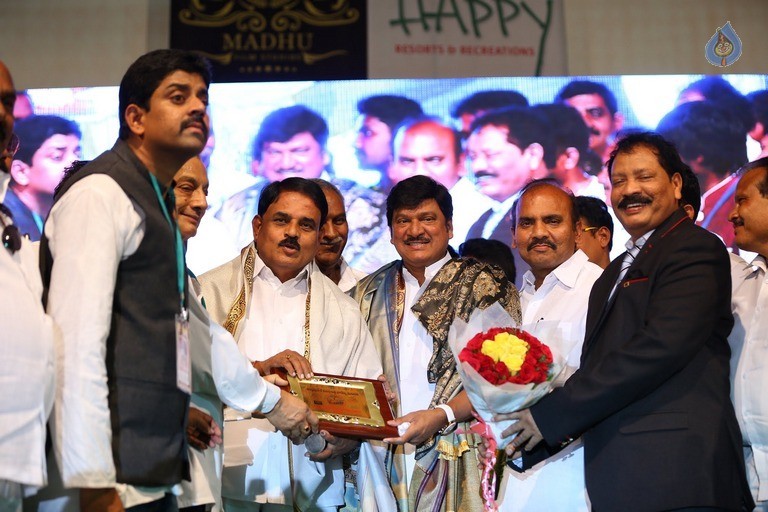 APFCC Ugadi Cinema Puraskaralu - 48 / 63 photos