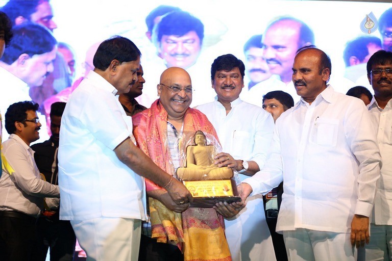 APFCC Ugadi Cinema Puraskaralu - 61 / 63 photos