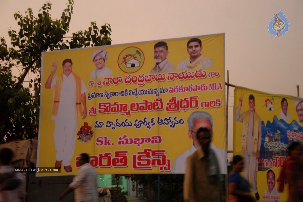Arrangements of Chandrababu Swearing In Photos - 24 / 30 photos