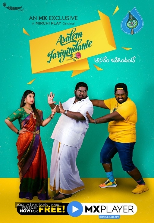 Asalem Jarigindante Posters - 2 / 3 photos