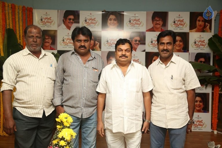 BA Raju Birthday Celebrations - 11 / 50 photos