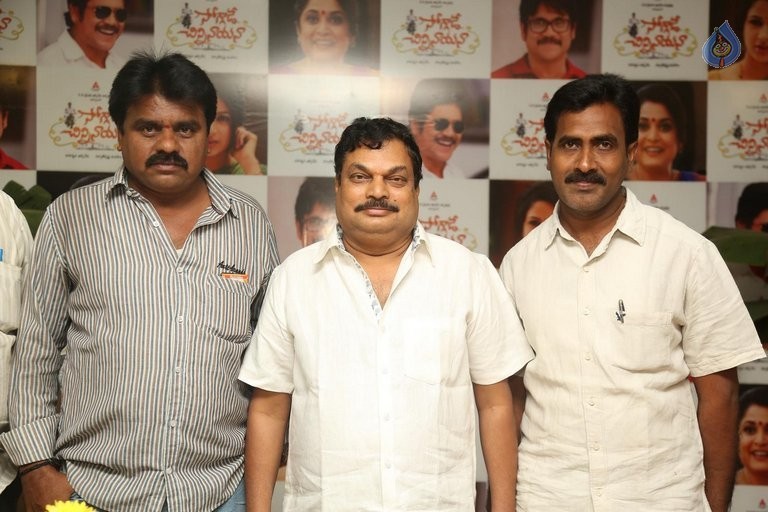 BA Raju Birthday Celebrations - 21 / 50 photos