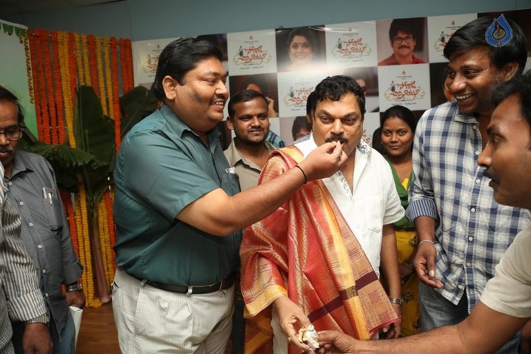 BA Raju Birthday Celebrations - 45 / 50 photos