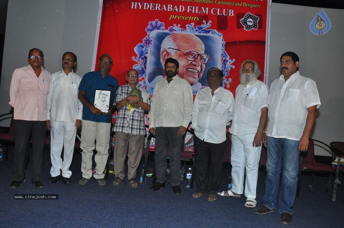 Balakrishna at Bapu Film Festival 2014 - 23 / 112 photos