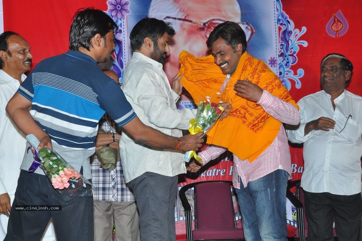 Balakrishna at Bapu Film Festival 2014 - 27 / 112 photos