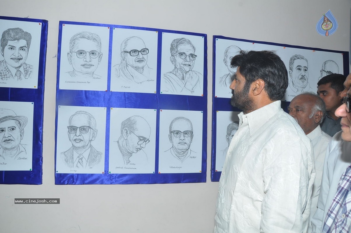 Balakrishna at Bapu Film Festival 2014 - 32 / 112 photos