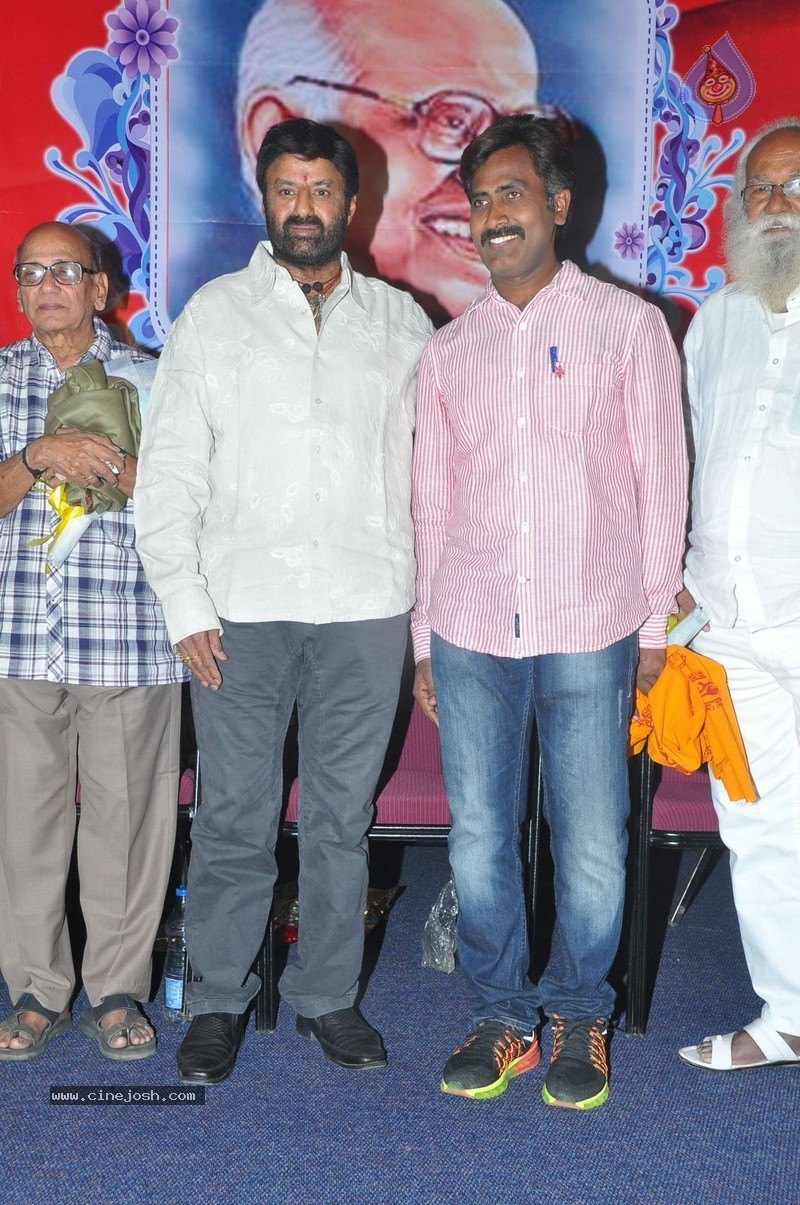 Balakrishna at Bapu Film Festival 2014 - 37 / 112 photos
