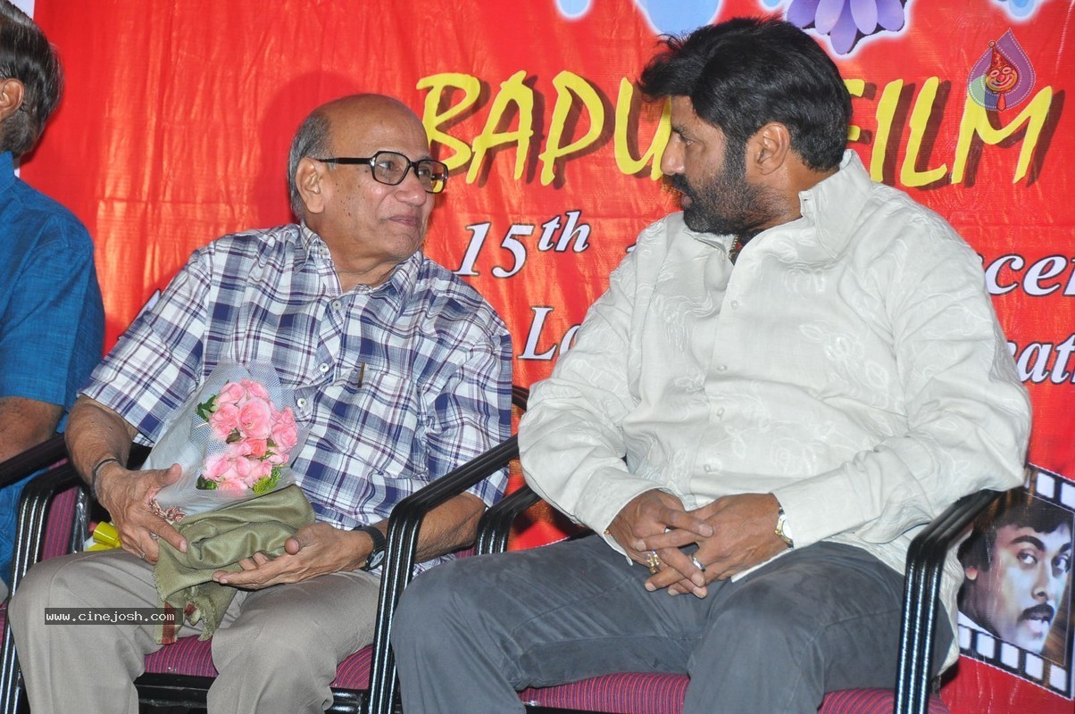 Balakrishna at Bapu Film Festival 2014 - 62 / 112 photos