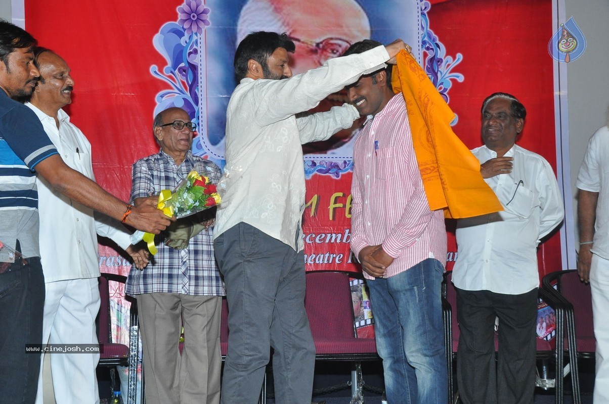 Balakrishna at Bapu Film Festival 2014 - 71 / 112 photos