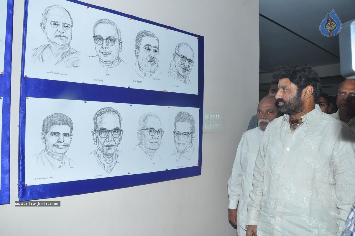 Balakrishna at Bapu Film Festival 2014 - 75 / 112 photos