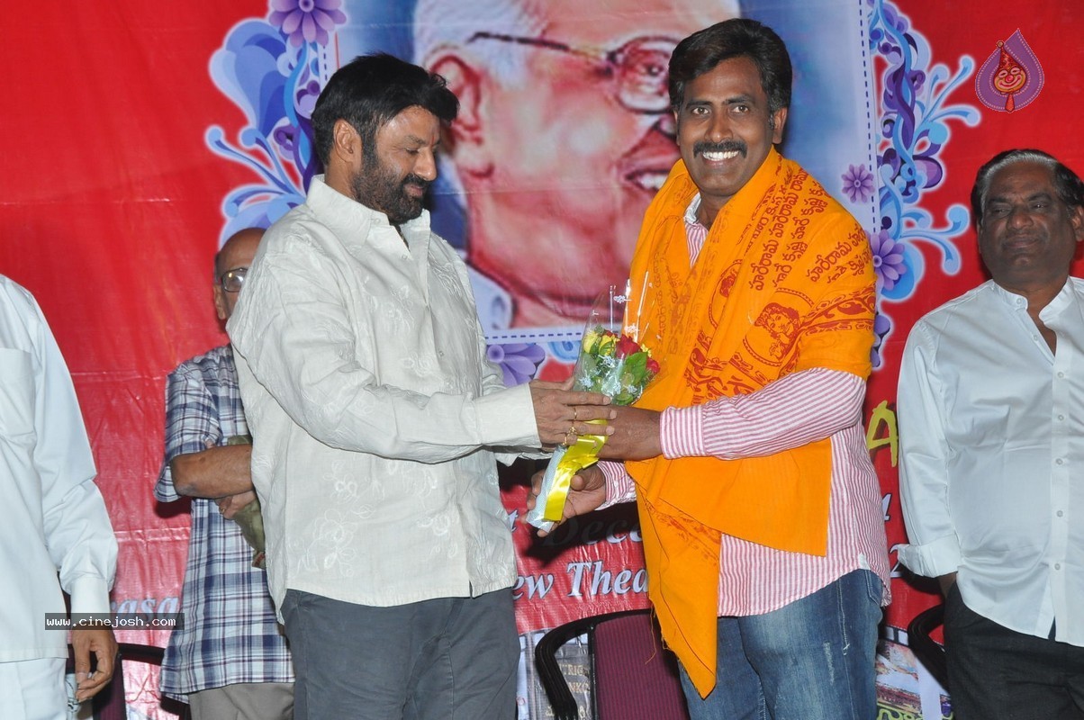 Balakrishna at Bapu Film Festival 2014 - 76 / 112 photos