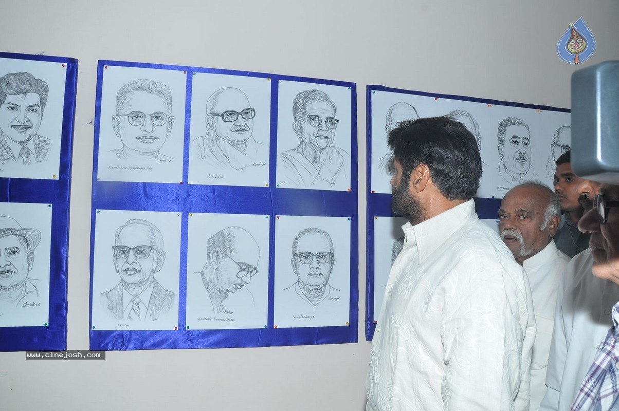 Balakrishna at Bapu Film Festival 2014 - 79 / 112 photos