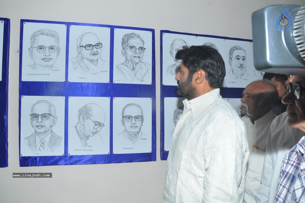 Balakrishna at Bapu Film Festival 2014 - 81 / 112 photos