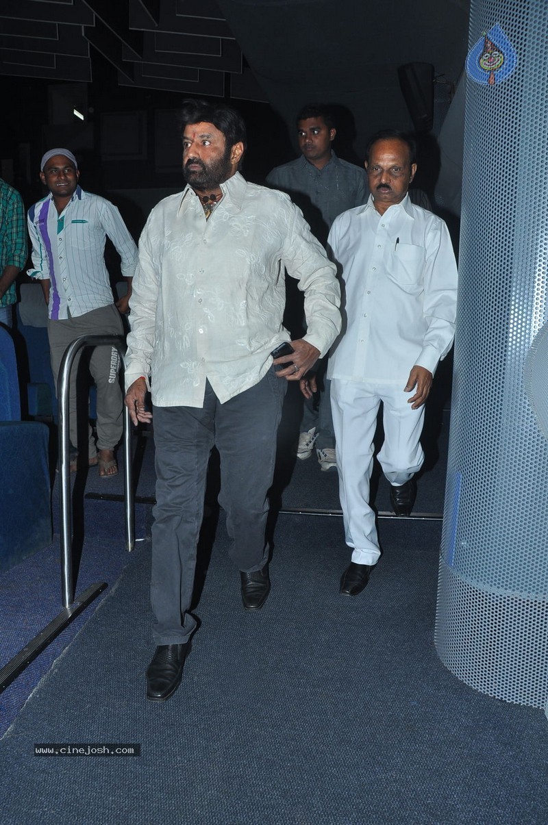 Balakrishna at Bapu Film Festival 2014 - 86 / 112 photos