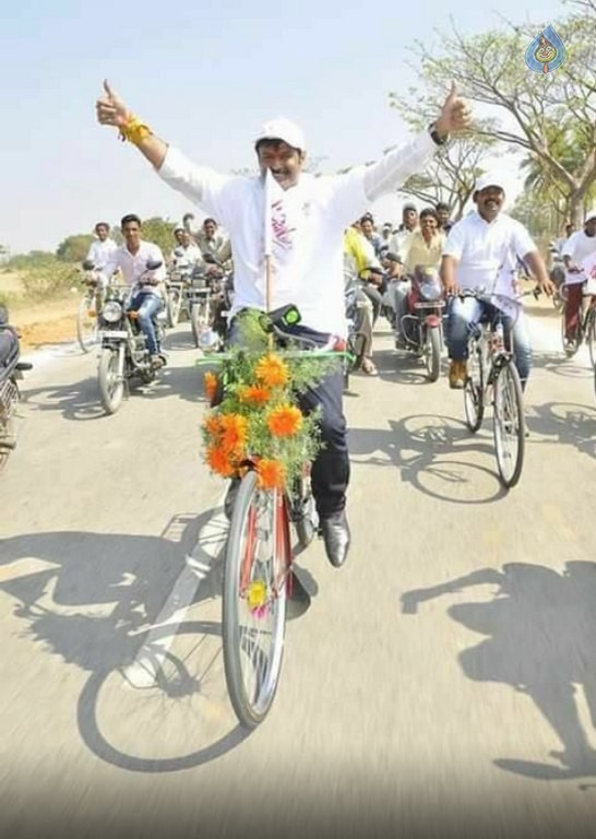 Balakrishna at Lepakshi Utsavam 2016 - 3 / 4 photos