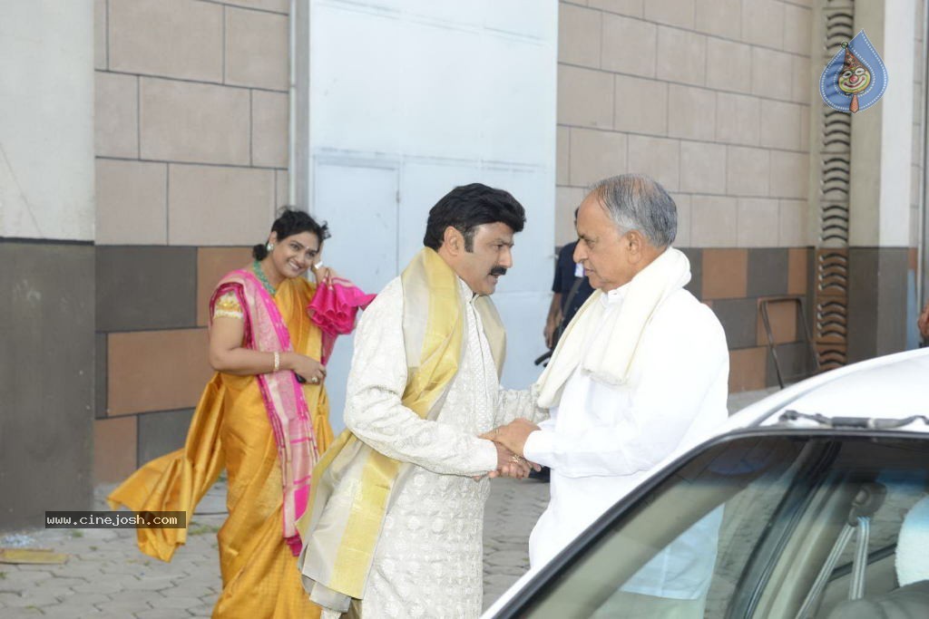 Balakrishna Daughter Wedding Photos 01 - 34 / 37 photos