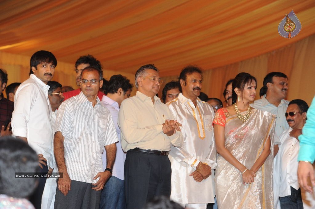 Balakrishna Daughter Wedding Photos 02 - 35 / 117 photos