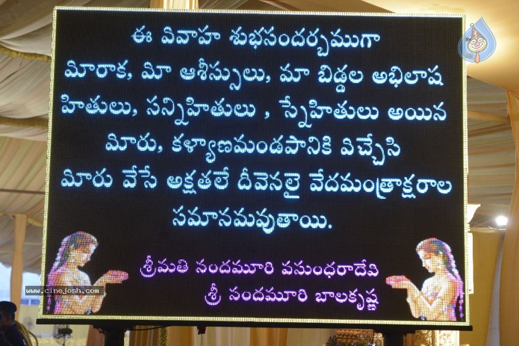 Balakrishna Daughter Wedding Stage Photos - 13 / 54 photos