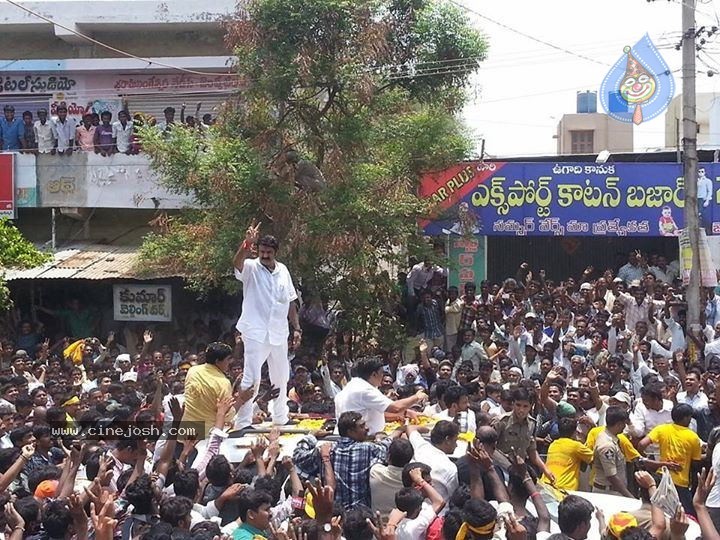 Balakrishna Hindupur Nomination Hungama - 7 / 24 photos