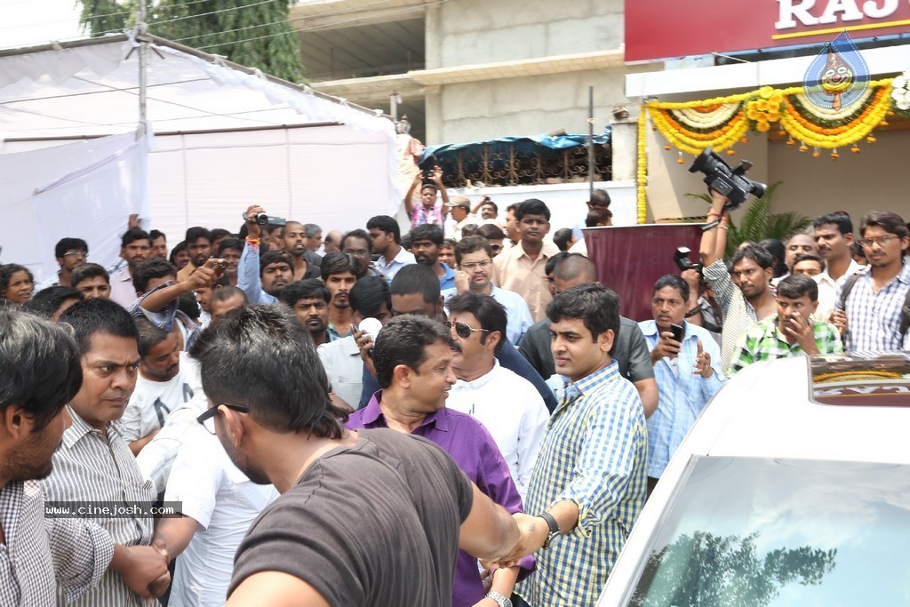 Balakrishna Launches Raju Gari Ruchulu - 220 / 304 photos