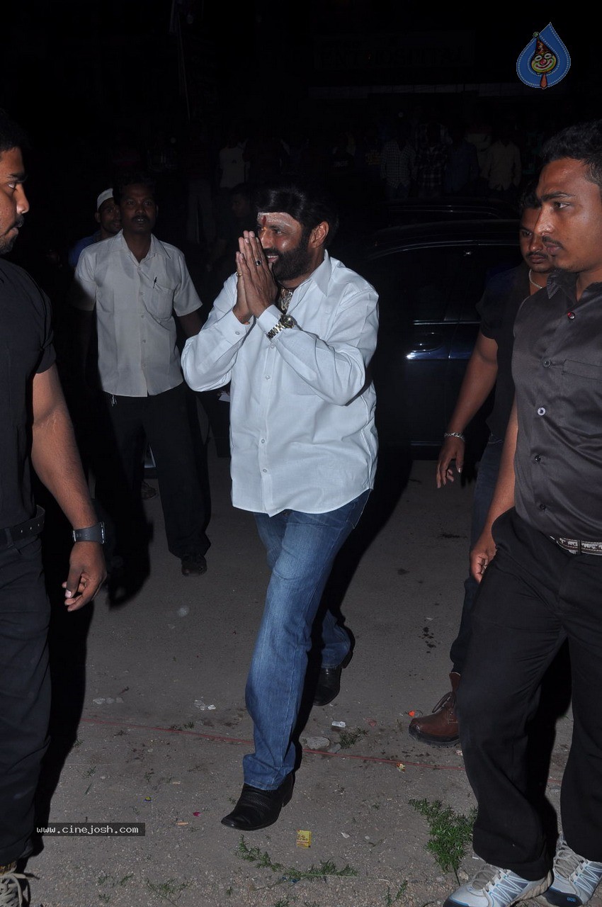 Balakrishna Launches Super Movie Planet - 7 / 45 photos