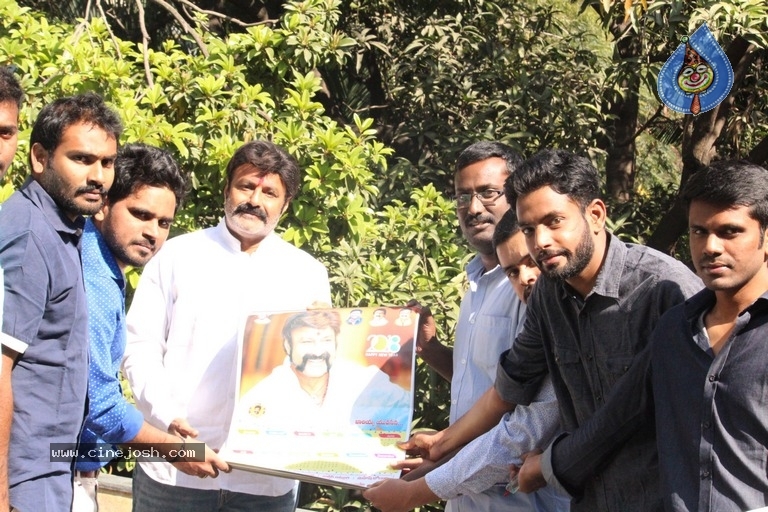 Balayya Yuvasena 2018 Calendar Launch Photos - 5 / 12 photos