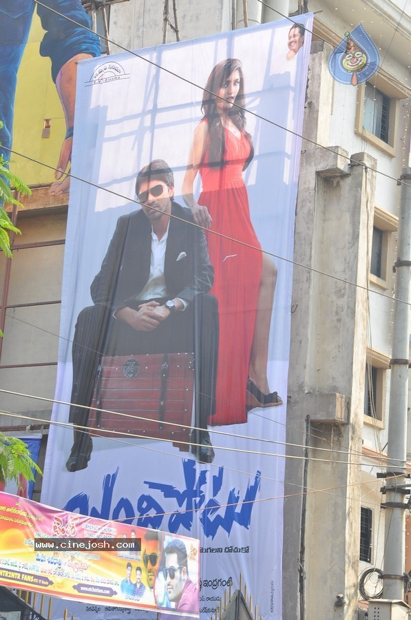 Bandipotu Movie Team at Sandhya Theatre - 35 / 82 photos